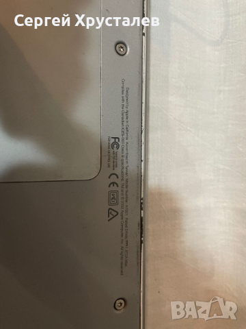 Apple PowerBook G4 , снимка 5 - Лаптопи за дома - 44605162