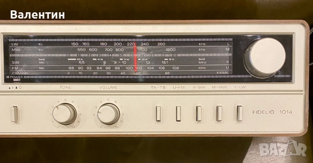 Радио Nordmende Fidelio 1014 • Модел от 1982 г. • Напълно работещ, снимка 3 - Радиокасетофони, транзистори - 52332624