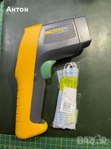 FLUKE 561 цифров инфраред термометър HVAC