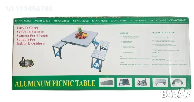 Сгъваема маса с вградени 4 стола -алуминиеви, снимка 4 - Къмпинг мебели - 53892426