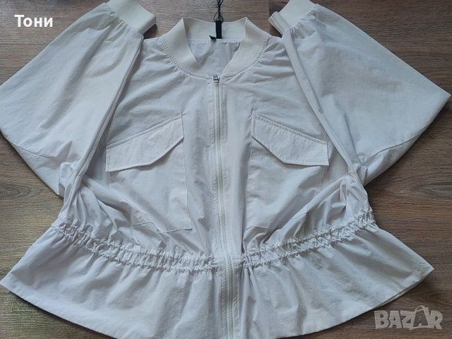 Лятно дамско яке