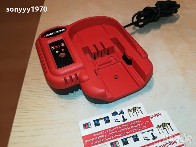 ⭐️BLACK & DECKER BATTERY CHARGER 0210221713, снимка 4 - Винтоверти - 38193051