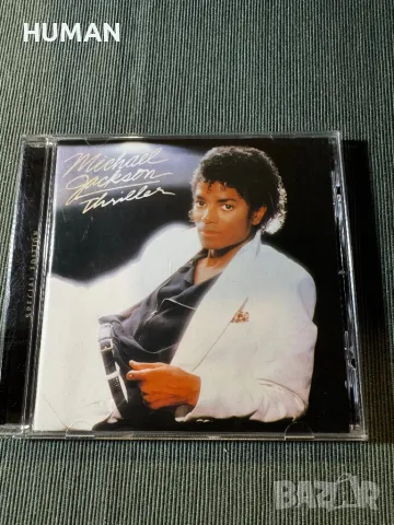 Madonna - Michael Jackson , снимка 15 - CD дискове - 48425574