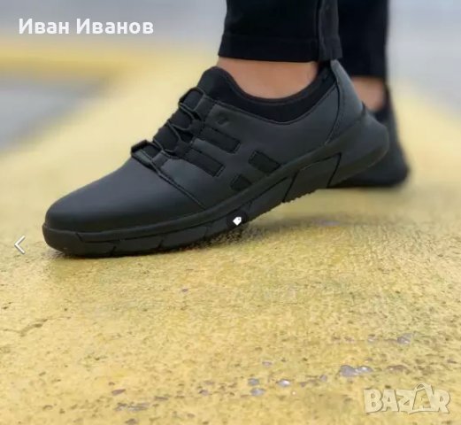 неплъзгащи се обувки  Shoes For Crews  Karina  номер 39, снимка 5 - Други - 36866079