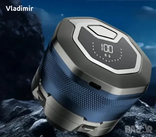 Машинка за глава и лице