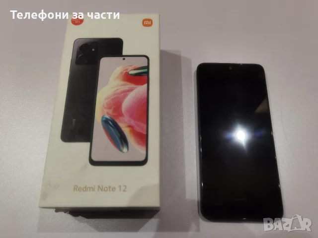 Redmi Note 12 за части, снимка 10 - Xiaomi - 56481077