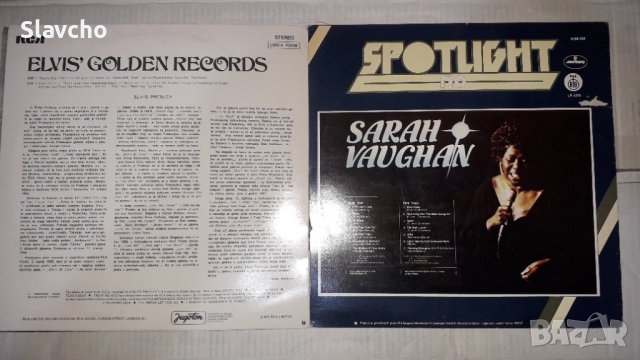 Грамофонни плочи на - Elvis Presley – Elvis' Golden Records Volume 1/Spotlight On Sarah Vaughan 1978, снимка 8 - Грамофонни плочи - 40655166