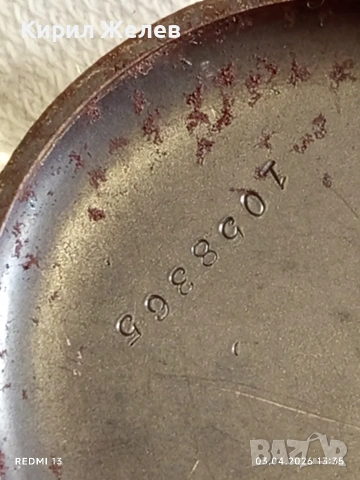 Джобен часовник H.Samuel Manchester рядък за КОЛЕКЦИОНЕРИ 35263, снимка 11 - Антикварни и старинни предмети - 54078042