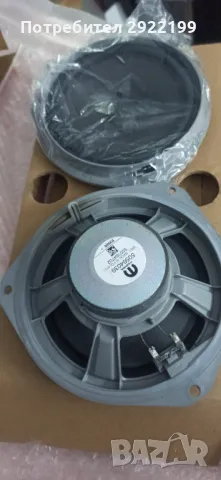 Говорители за alfa romeo giulia/stelvio, снимка 2 - Аксесоари и консумативи - 49545723