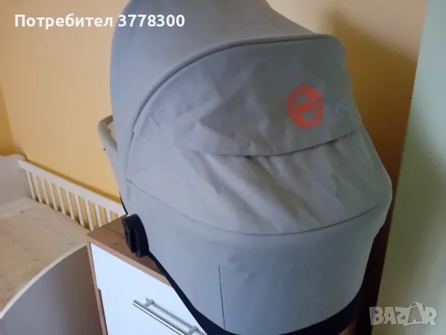 Кош за новородено Cybex Cot S, цвят Lava Grey, снимка 3 - Детски колички - 49611374