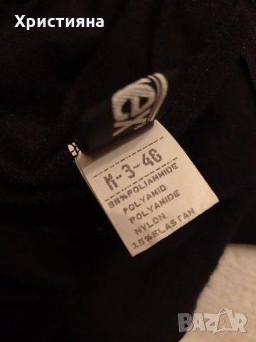 Зимен клин UVEX, снимка 4 - Велосипеди - 31657847