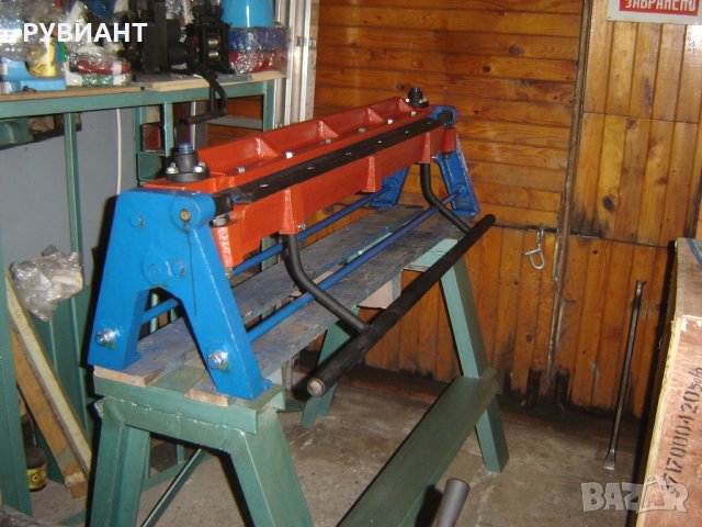 Ръчен престилков АБКАНТ 1030 х 1.2мм, снимка 2 - Други инструменти - 35451124