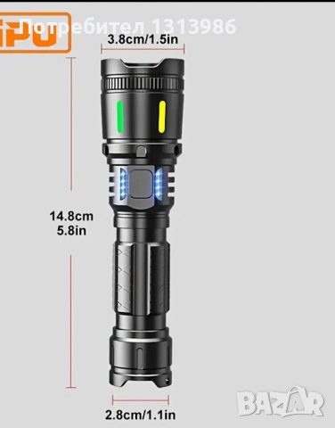 Мощен фенер, снимка 5 - Къмпинг осветление - 52875315