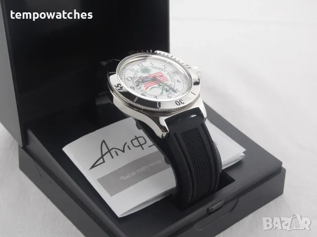 ВОСТОК АМФИБИЯ АВТОМАТИЧЕН -“DESERT SHIELD” ref: 120065, снимка 4 - Мъжки - 42202023