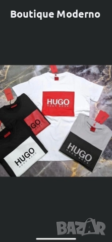 Мъжка тениска Hugo, снимка 1