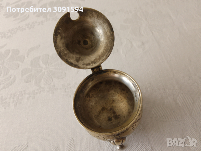 Стар гравиран  посребрен съд за подправки , снимка 8 - Антикварни и старинни предмети - 44746491