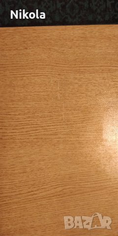 Холна маса с две степени на височина и широчина, снимка 2 - Маси - 39663491