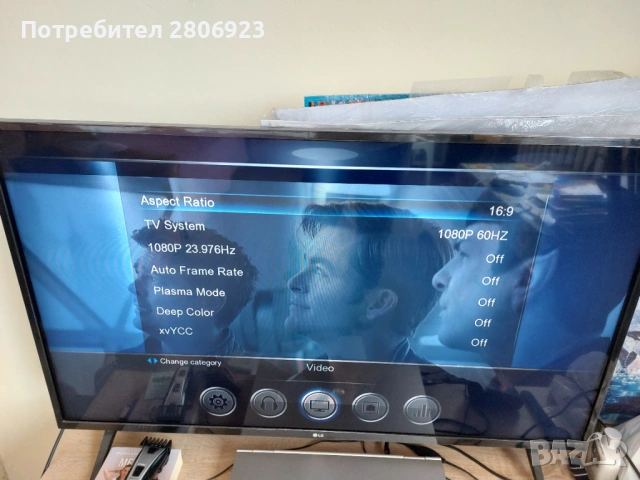 Мултимедиен плеър MEDE8ER MED800X3D, снимка 10 - Плейъри, домашно кино, прожектори - 54075300