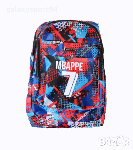 Спортна Раница МЕСИ 10 ученическа Цвят Черно-Бяла 46.99лв MESSI Inter, снимка 4 - Футбол - 44768824