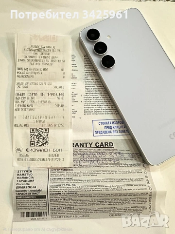 Samsung S25FE 256 GB