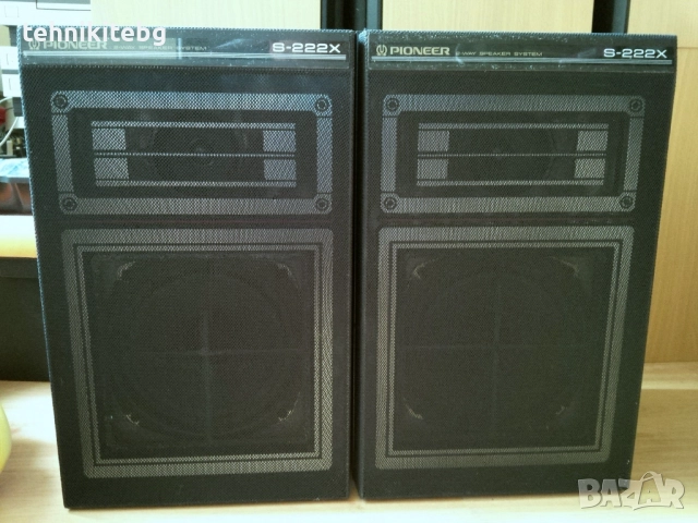 ⭐⭐⭐ Pioneer S-222X ⭐⭐⭐ Двулентови тонколони , 2 х 70 W
