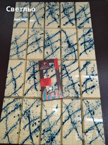 Дубайски шоколад .Цветен дубайски  шоколад Kadaif pistakhio,Baklava,Pishmanie,Bueno,Biskoff lotus, снимка 6 - Домашни продукти - 46815280