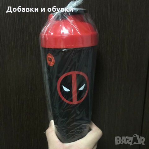 Шейкър Deadpool Shaker - 800ml., снимка 2 - Спортна екипировка - 29781297