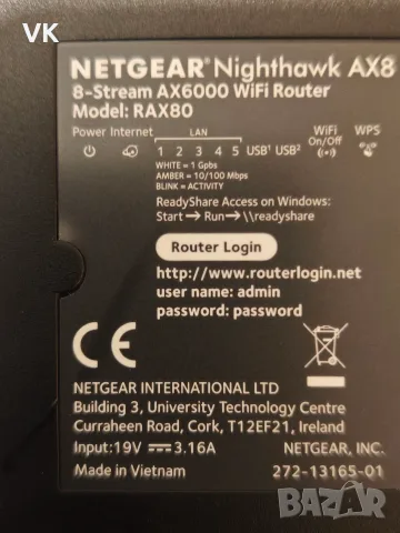 NETGEAR Nighthawk RAX80 Wi-Fi 6 AX6000 – 5x LAN, USB 3.0, снимка 6 - Рутери - 56259863