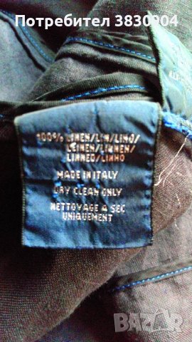 Сако Ralph Lauren, лен, черно, L / IT 46, снимка 15 - Сака - 42058449