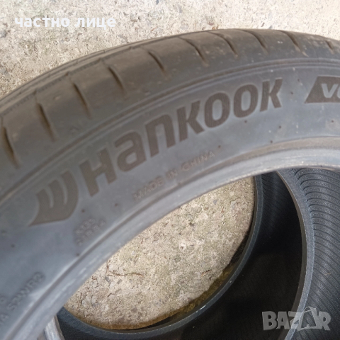 225/45/17 Ханкук две летни гуми, снимка 4 - Гуми и джанти - 53907240