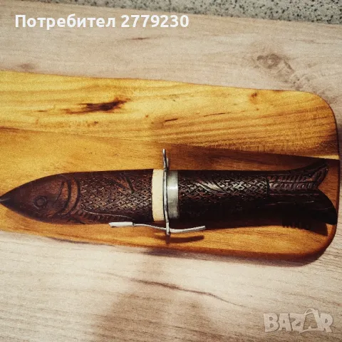  Нож с вилица колекция или сувенири, снимка 6 - Други ценни предмети - 50153366