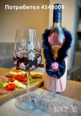 Ръчно изработени опаковки за бутилки, снимка 8 - Декорация за дома - 52098098