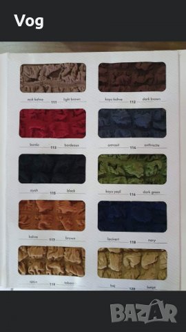 КАЛЪФИ ЗА ДИВАНИ , снимка 16 - Платове и дамаски - 31031439