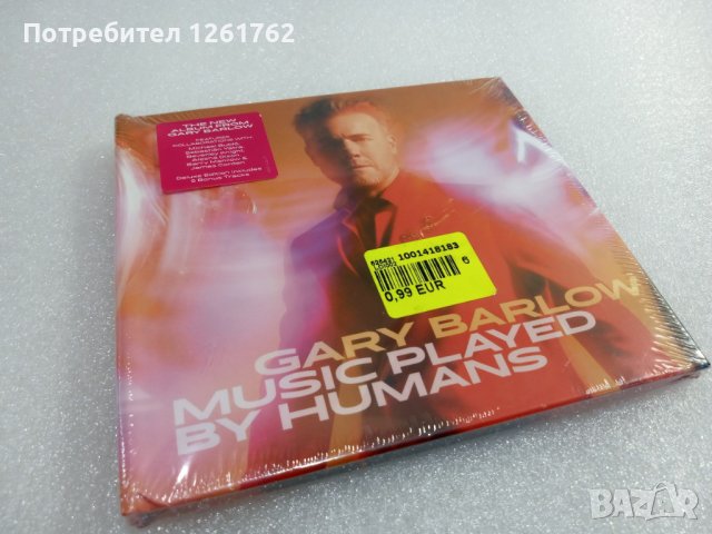 [НОВ] Gary Barlow ‎- Music Played By Humans (картон), снимка 1 - CD дискове - 42328191