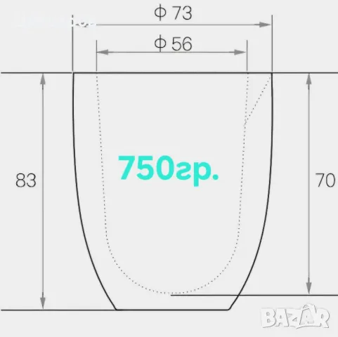 Пота кварцова,поти кварцови тип чаша.Обем от 400 до 2000гр., снимка 7 - Други машини и части - 27638364