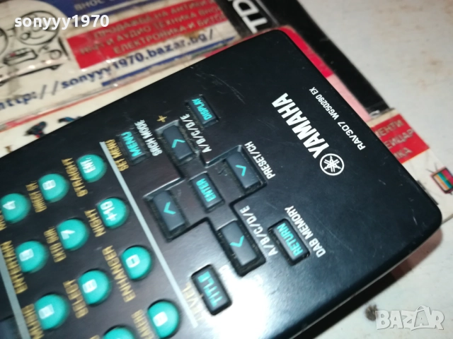 YAMAHA RAV307 AUDIO REMOTE-ВНОС SWISS 2010251915, снимка 7 - Ресийвъри, усилватели, смесителни пултове - 52121750