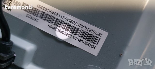 MAIN PCB RSAG7.820.9662/ROH FOR HISENSE 43A7100F 43inc DISPLAY HD425X1U81-T0L1, снимка 2 - Части и Платки - 39864040