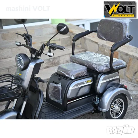 Електрическа триколка Bullmax C2 с 5 батерии, 3 места, крачна спирачка, LED дисплей, 1500W/60V/20Ah, снимка 4 - Инвалидни скутери - 50303823