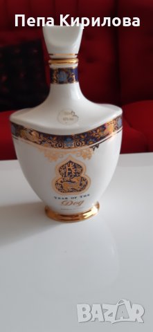 Керамична бутилка за уиски, снимка 1