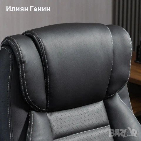 Офис стол Vinsetto с масаж, снимка 3 - Столове - 54086327