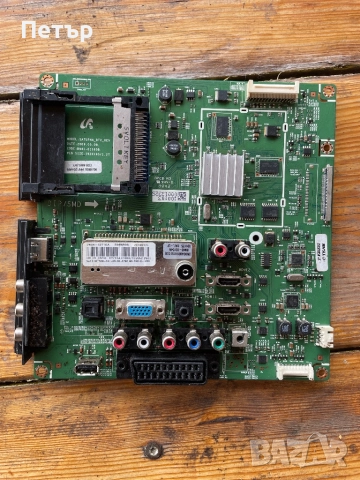 Main board BN41-01165B BN94-02710A 