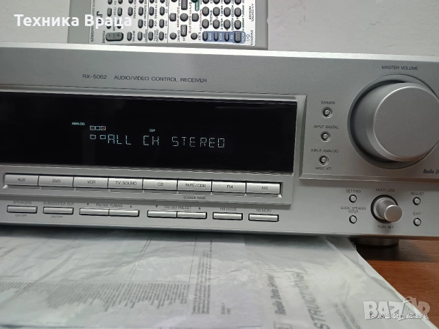 5 канален ресивър (усилвател) JVC RX-5062 S. ПЕРФЕКТЕН! , снимка 5 - Ресийвъри, усилватели, смесителни пултове - 53892483