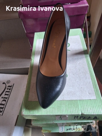 нови обувки Мегияс 