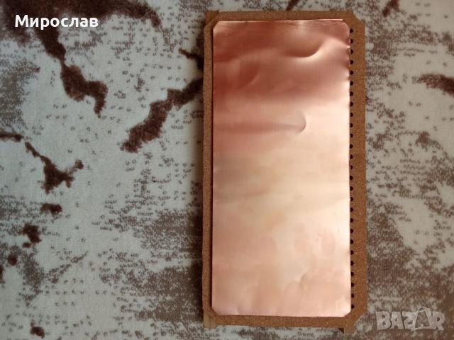 Садху с медни пирони+меден лист за начинаещи., снимка 7 - Йога - 52991499