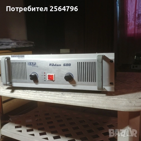 Ремонт: Стъпало, Миксер, Пулт, снимка 3 - Ресийвъри, усилватели, смесителни пултове - 52668629