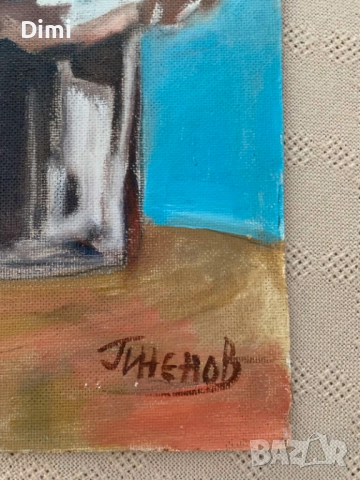 ПЕТЪР НЕНОВ масло/натюрморт, снимка 3 - Картини - 52837978