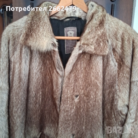 Продавам палта от естествена кожа. , снимка 5 - Палта, манта - 52472511