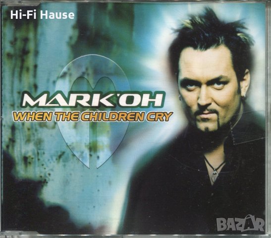 Marrkoh-when the children cry, снимка 1 - CD дискове - 34513322