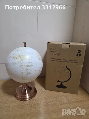 Чисто нов глобус Exerz 20cm в бяло и златисто, модел Metallic Golden World Globe 