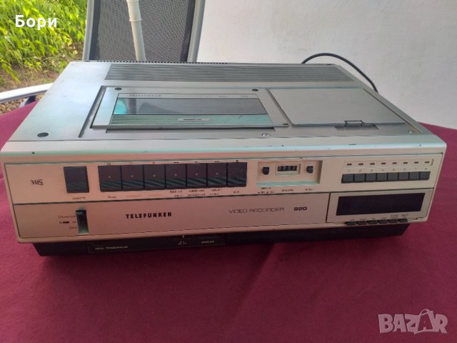 TELEFUNKEN VIDEO RECORDER 920 VHS, снимка 1 - Плейъри, домашно кино, прожектори - 33817175